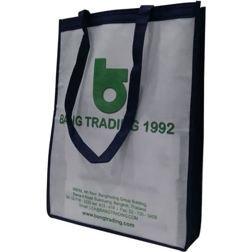 Tema Bez Çanta 11 - Resim 1