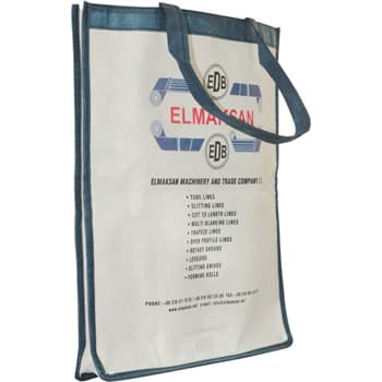 Tema Bez Çanta Fuar Çantası 7 - Resim 1